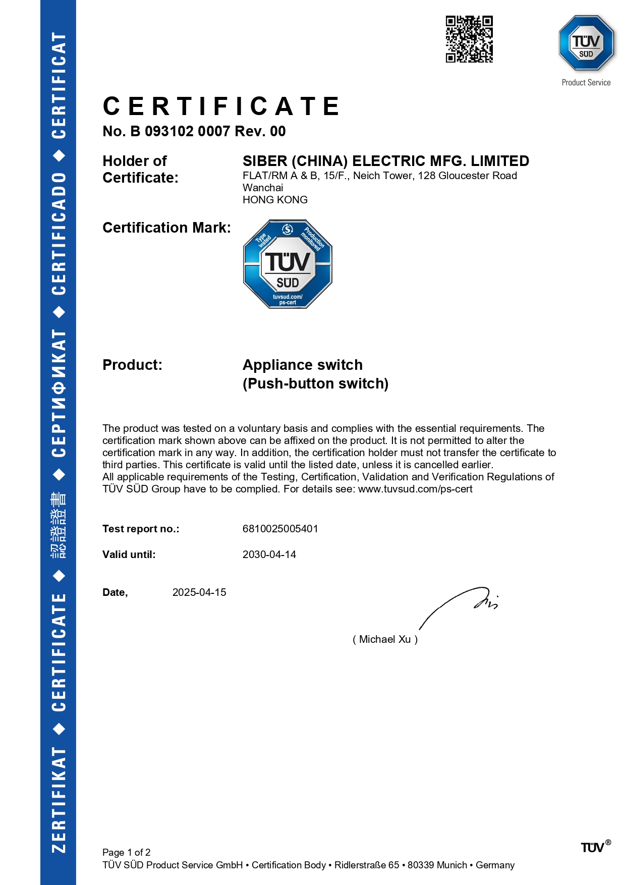 TÜV